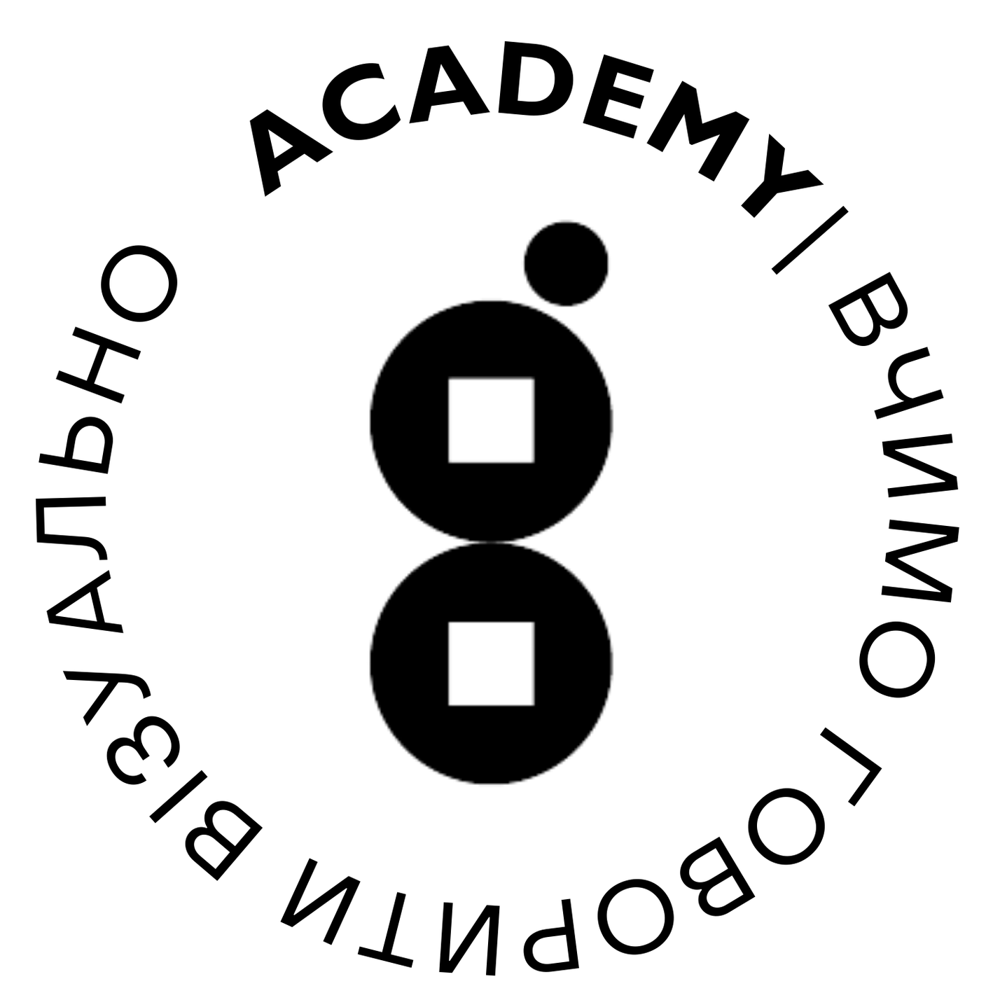 Inlight academy